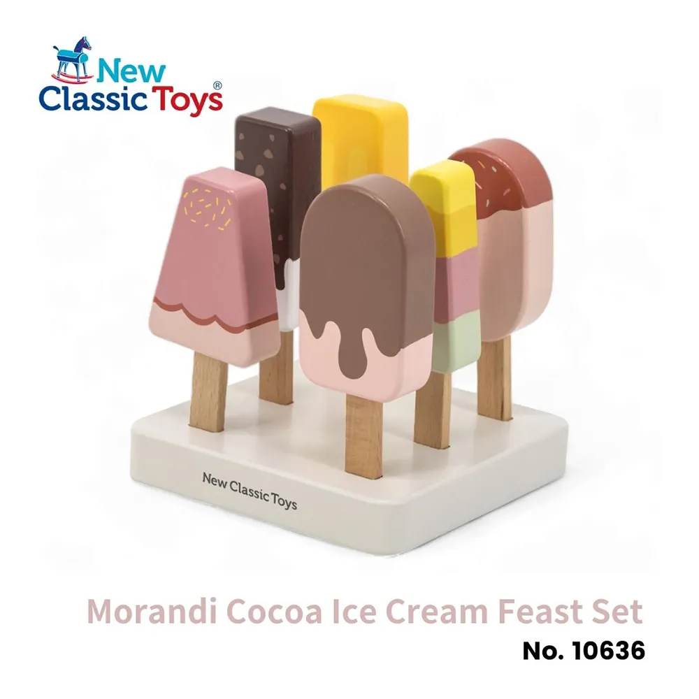 莫蘭迪荷粉 防水自黏壁紙 莫蘭迪時尚色系 歷史價格詳細信息