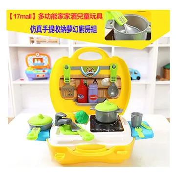 17MALL俄羅斯輪盤派對酒杯組隨機出貨 歷史價格詳細信息