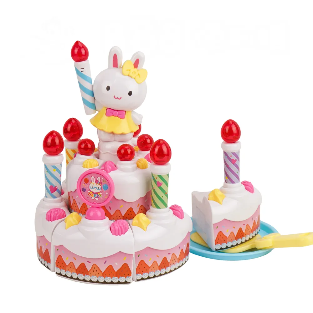 粉紅兔大電鍋碗筷組家家酒(附大小公仔)(授權37008) 歷史價格詳細信息