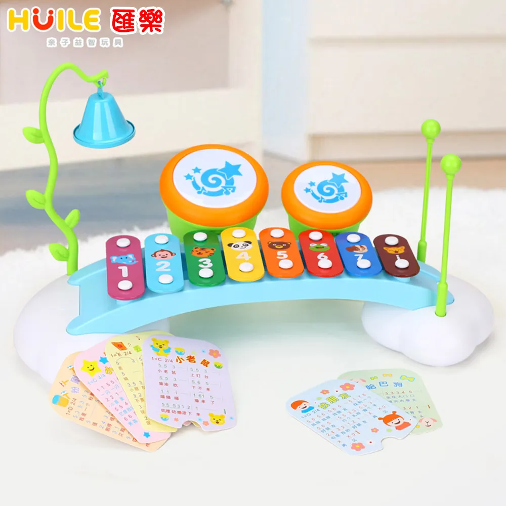 【HUILE】音樂遊戲助步車/學步車 (贈美國Sassy可吊掛拉繩震動紫鳥1個) 歷史價格詳細信息