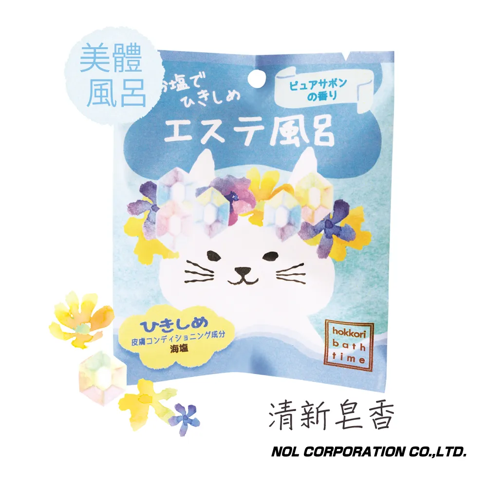 日本NOL 沐浴球 (泡澡用品 入浴劑 兒童玩具 沐浴精) 歷史價格詳細信息