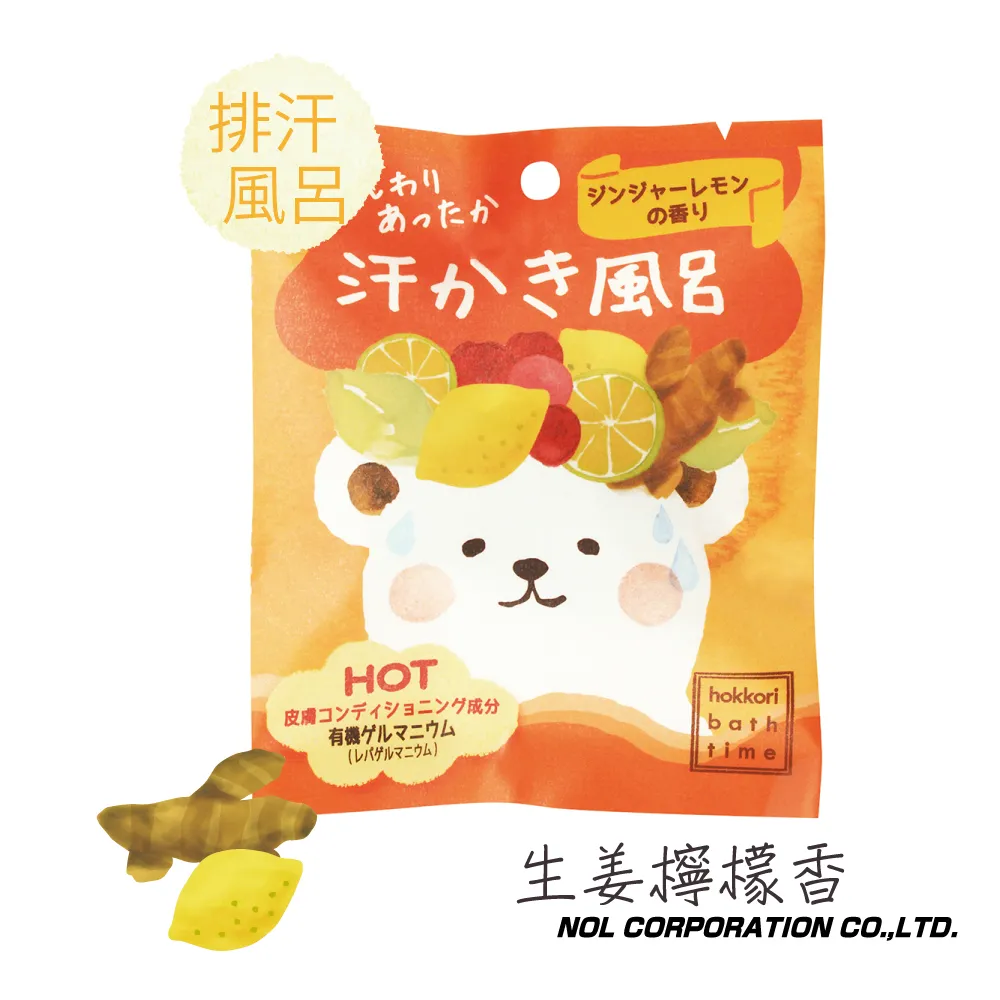 日本NOL 沐浴球 (泡澡用品 入浴劑 兒童玩具 沐浴精) 歷史價格詳細信息