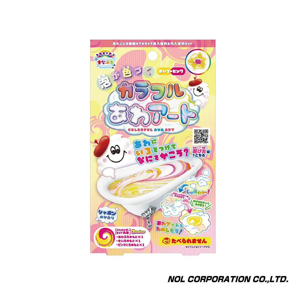 日本 NOL 花朵抱枕-嬰兒粉 (嬰兒枕/抱枕/兒童枕) 歷史價格詳細信息