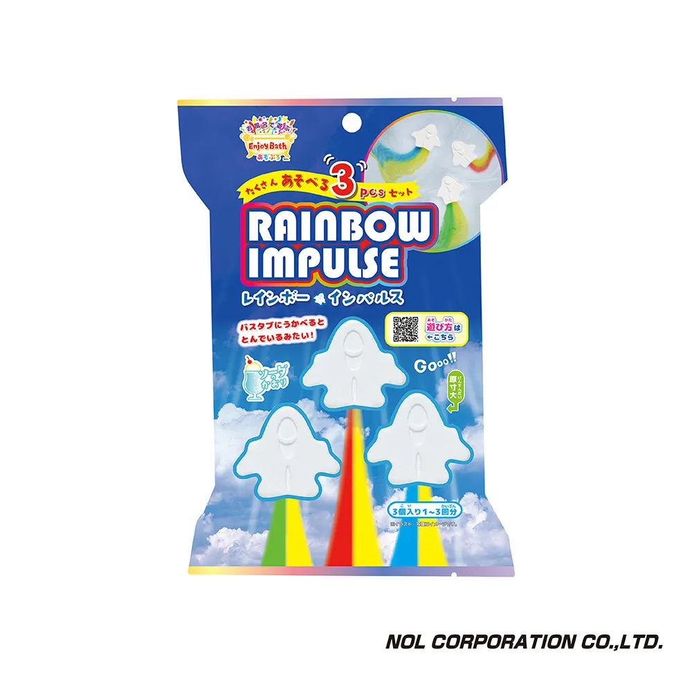 日本 NOL 彩虹入浴劑-星星/飛機 2款可選 泡澡用品 入浴劑 泡泡浴 沐浴彩色小球 歷史價格詳細信息