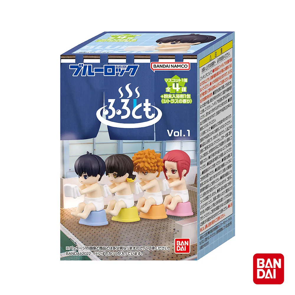 【日本BANDAI】《BATH FRIENDS》三麗鷗家族公仔入浴劑(限量) 歷史價格詳細信息