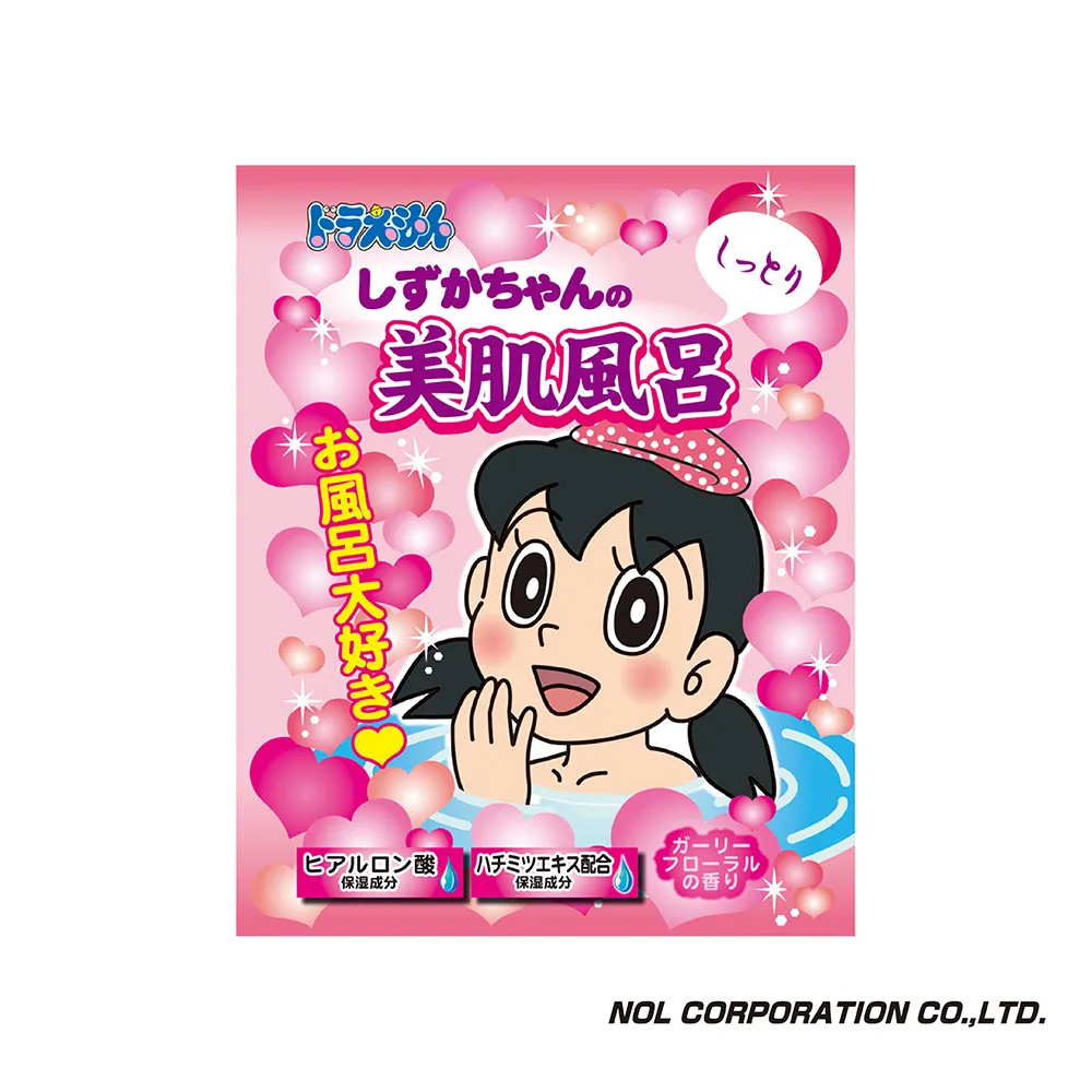 呂靜芝 紫砂茶壺 收藏 擺飾 4F 歷史價格詳細信息