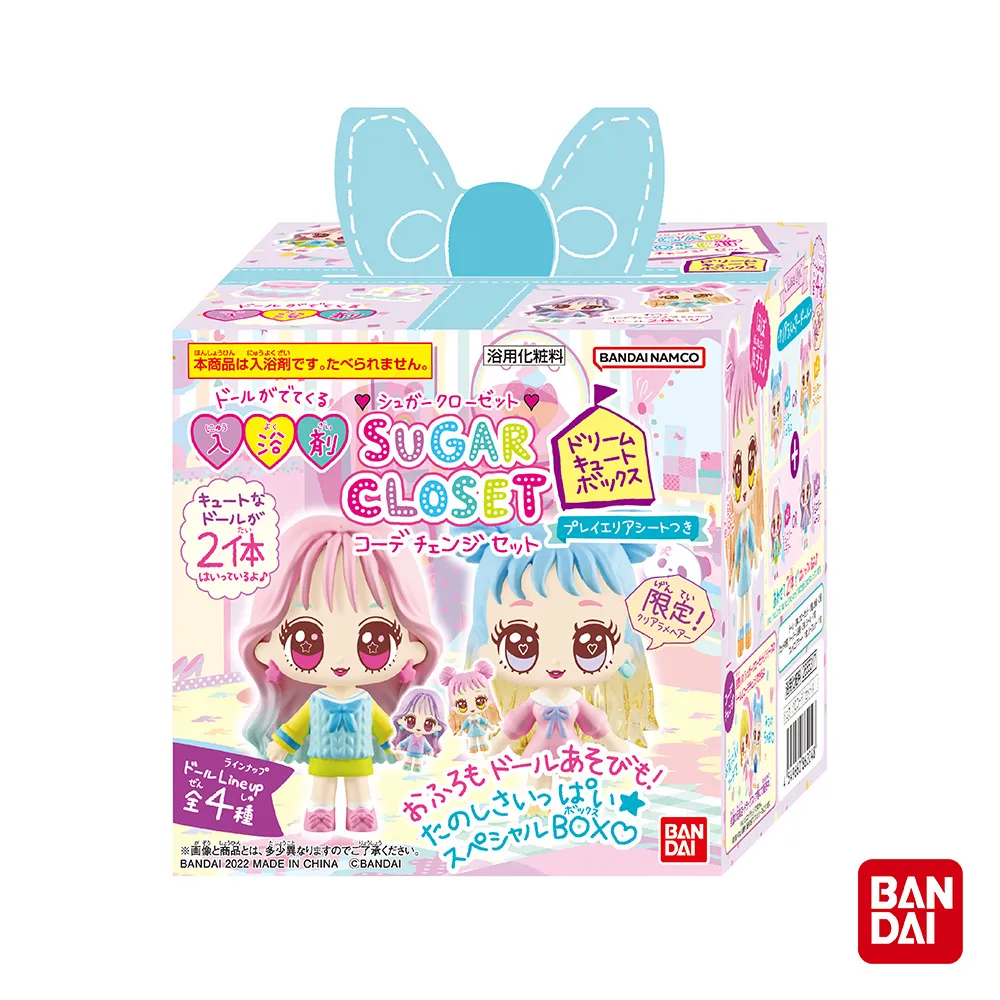 Bandai Sugar Closet入浴劑Ⅲ(附時髦小女孩公仔)- 隨機發貨 ToysRUs玩具反斗城 歷史價格詳細信息