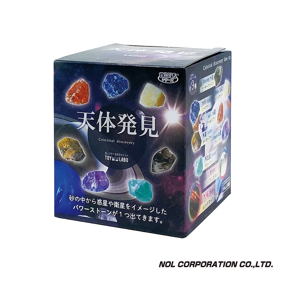 日本 NOL 趣味調色盤入浴錠(3款可選)沐浴球|泡澡球【麗兒采家】 歷史價格詳細信息