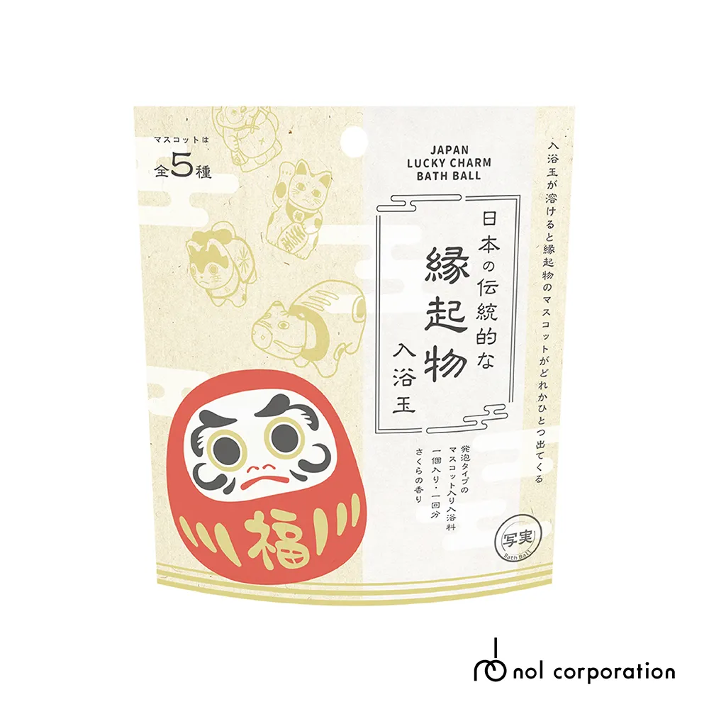 NOL日本寶寶慶生派對皇冠-黃色 歷史價格詳細信息