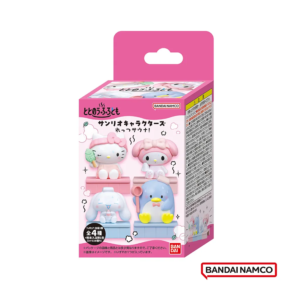 日本 Bandai 三麗鷗家族入浴球|沐浴球【麗兒采家】 歷史價格詳細信息