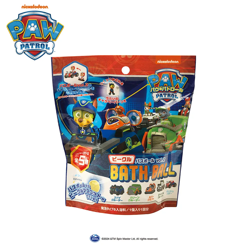 日本日本救援勇者-直升機特裝 (川崎重工 BK117 D-3 醫療直升機) TP21363 歷史價格詳細信息