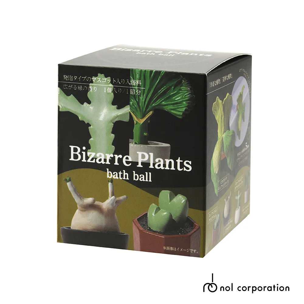 日本NOL 泡澡入浴球 洗澡玩具 年節禮物 兒童節 多款 恐龍蛋入浴球  / 海豚入浴球 採隨機出貨 歷史價格詳細信息