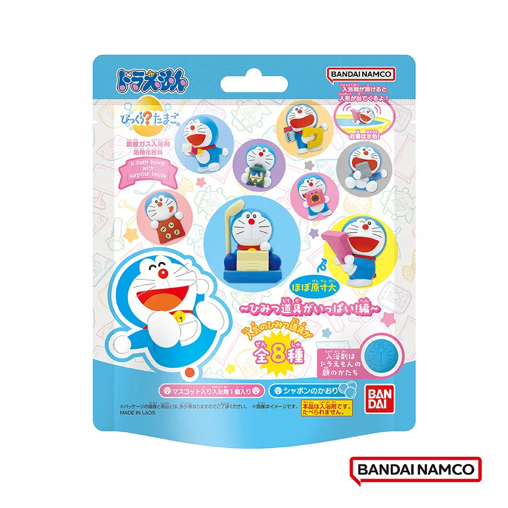 日本BANDAI-多啦a夢可堆疊-入浴球 泡澡球 歷史價格詳細信息