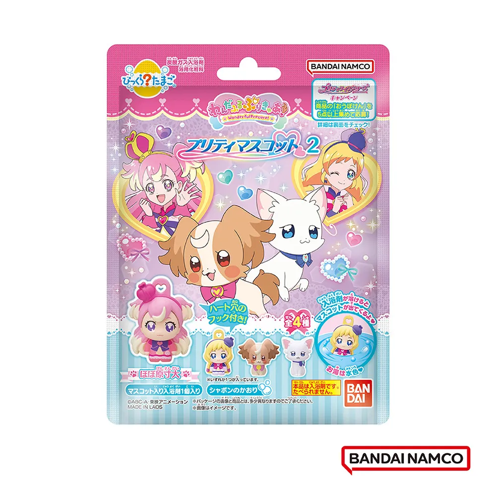 日本Bandai星之卡比牙刷(透明柄)1入( BD813255) 77元 歷史價格詳細信息