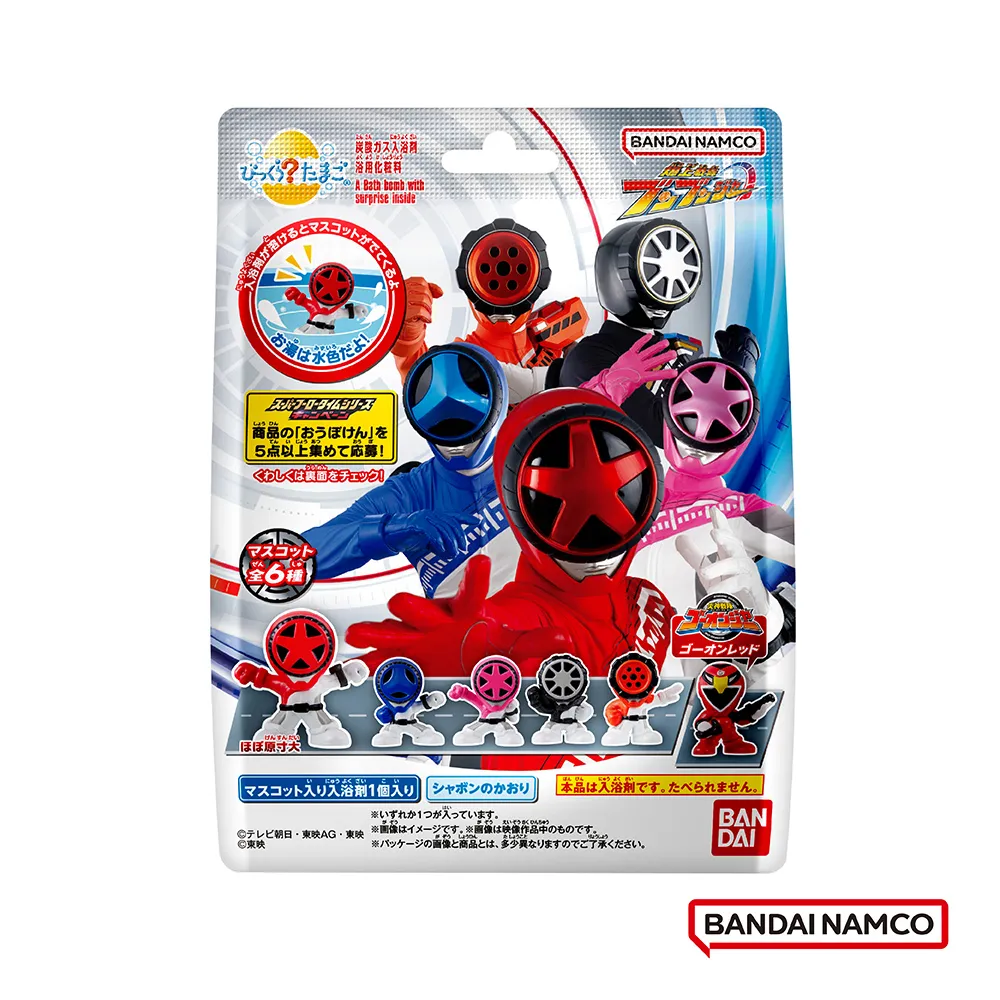 【日本BANDAI】戰鬥吧! 超人力霸王入浴球Ⅵ(限量)(泡澡球/沐浴球) 歷史價格詳細信息