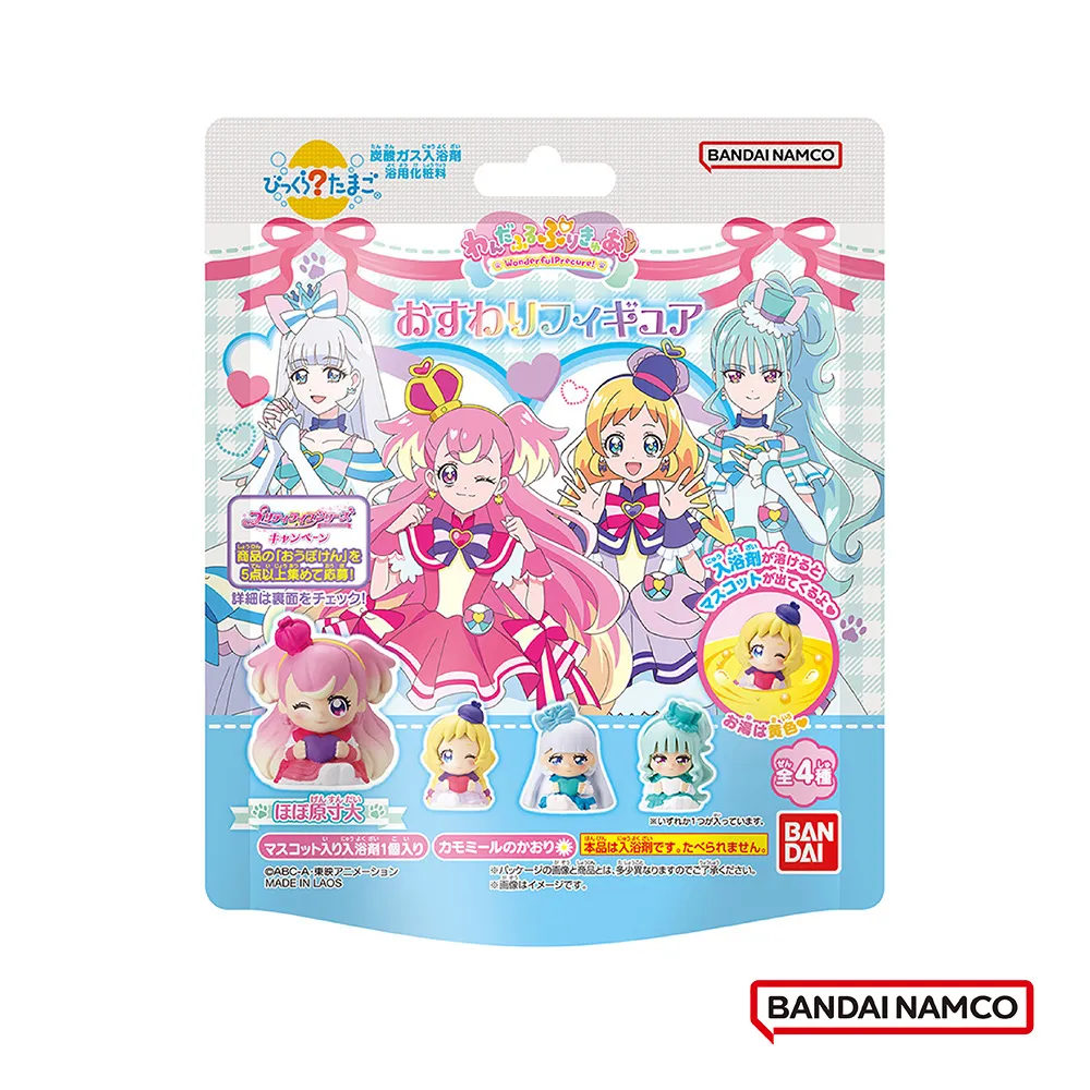 日本Bandai星之卡比牙刷(透明柄)1入( BD813255) 77元 歷史價格詳細信息