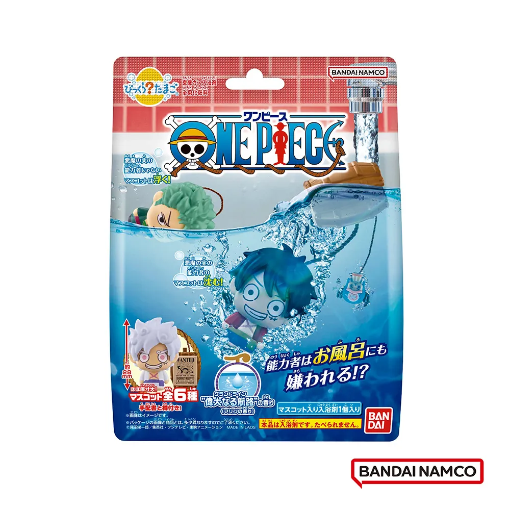 日本 BANDAI 航海王 Figuarts Zero 海賊王 CAYMY 海咪 代理商版 歷史價格詳細信息