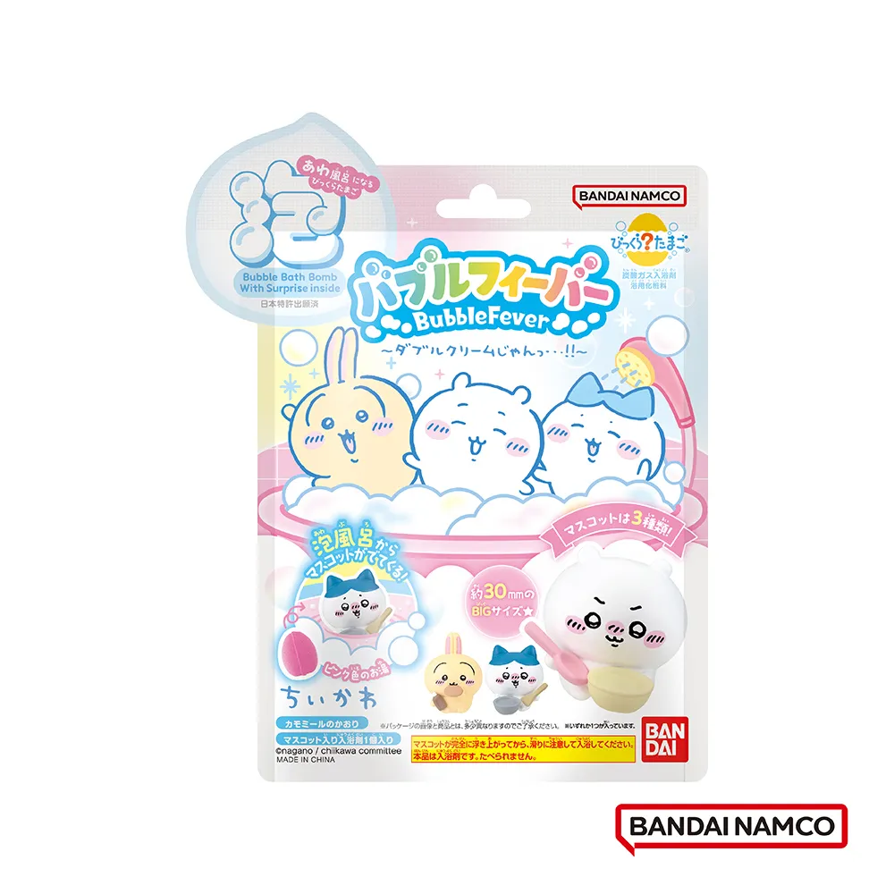 BANDAI 吉伊卡哇 COOKIE吊飾(多款隨機出貨) BD82076 歷史價格詳細信息