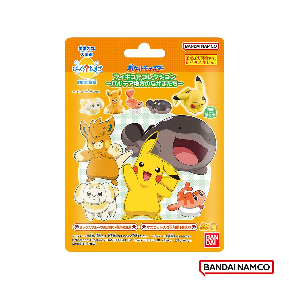 BANDAI 我們這一家絨毛吊飾 歷史價格詳細信息