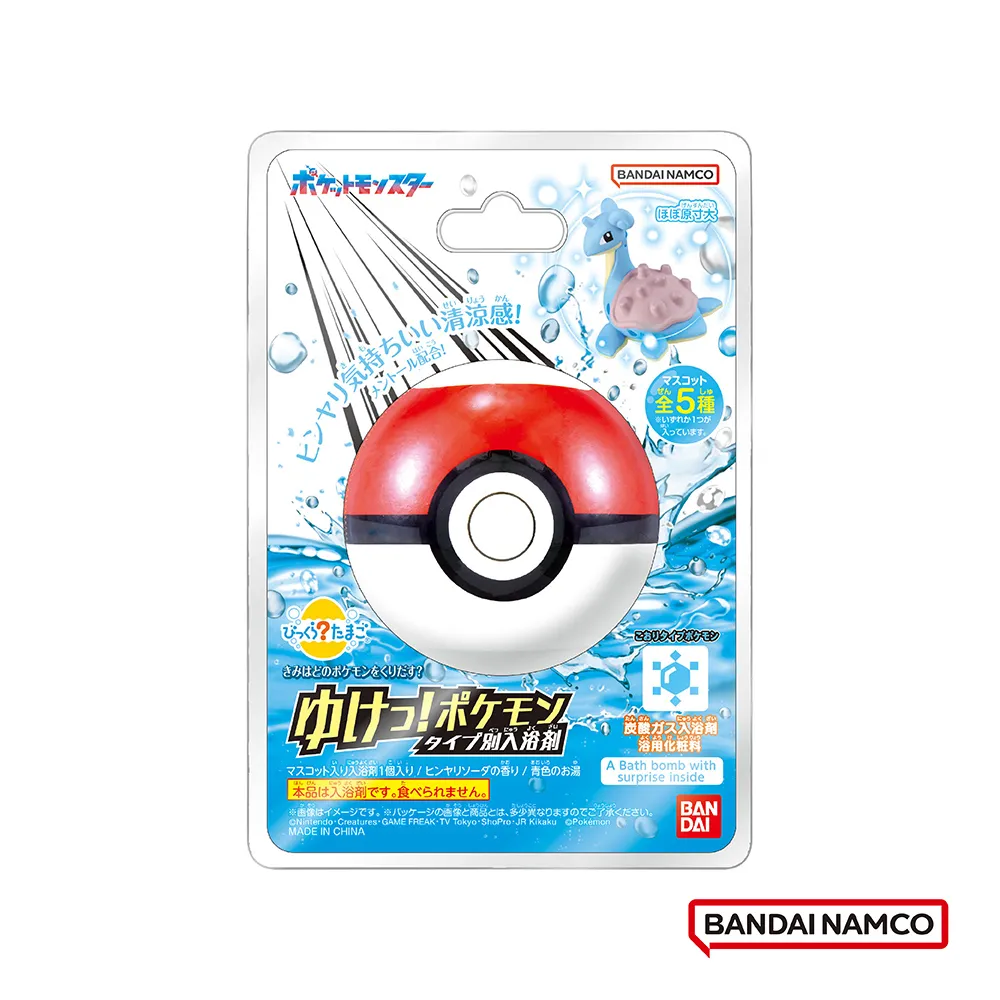 寶可夢Go-個人工作室（寶可幣、代打道館、刷糖、交換寶可夢、代解任務） 歷史價格詳細信息