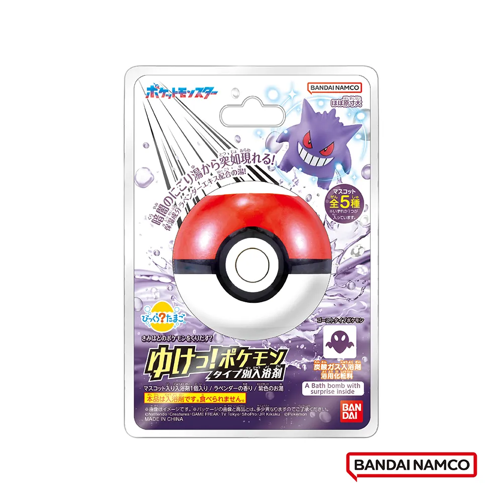 寶可夢Go-個人工作室（寶可幣、代打道館、刷糖、交換寶可夢、代解任務） 歷史價格詳細信息