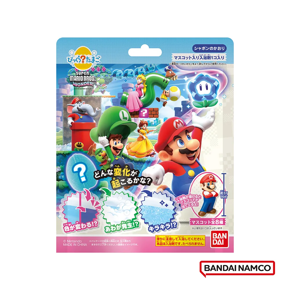 【日本】瑪利歐兄弟 星之卡比 泡沫式擠壓空罐(用無敵星星泡沫來洗手) 歷史價格詳細信息
