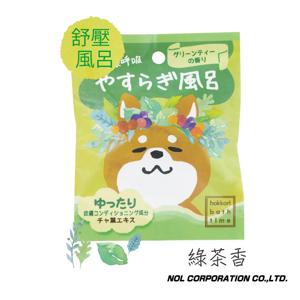 NOL 放鬆時光沐浴球(綠茶香) 1入【Donki日本唐吉訶德】 歷史價格詳細信息