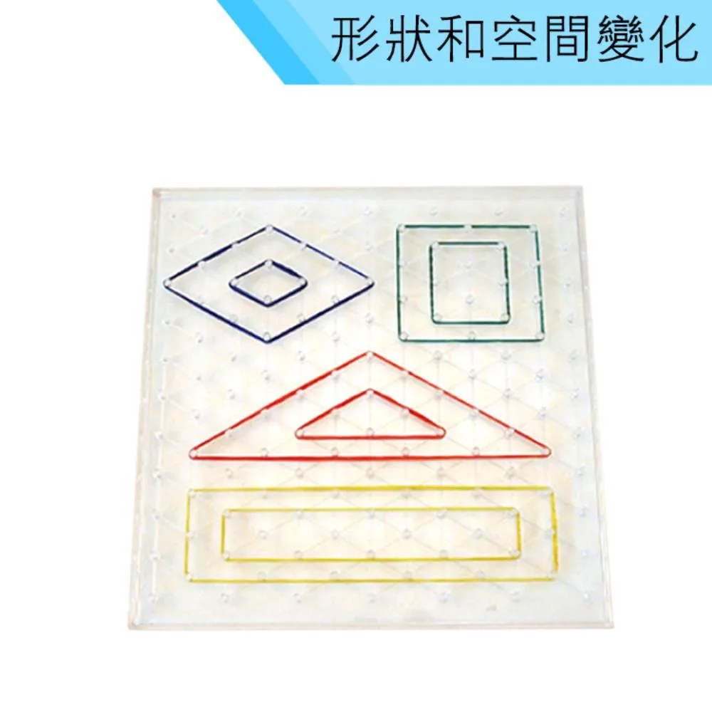 【USL台製積木教具/玩具】形狀空間變化-公分公克連接方塊10色 (1000pcs) C5001A01 歷史價格詳細信息