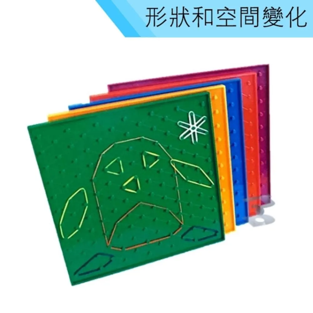 【USL台製積木教具/玩具】形狀空間變化-公分公克連接方塊10色 (1000pcs) C5001A01 歷史價格詳細信息