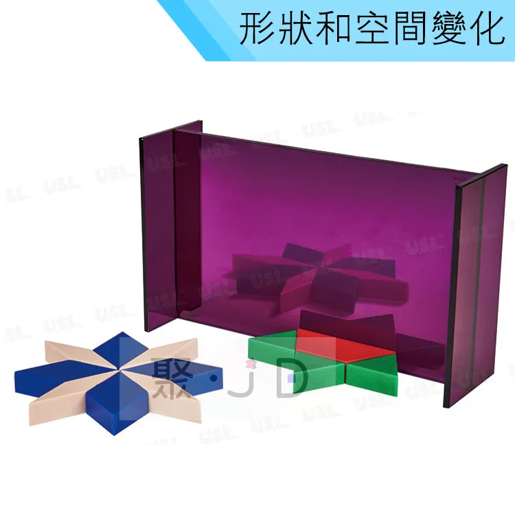 【USL台製積木教具/玩具】形狀空間變化-公分公克連接方塊10色 (1000pcs) C5001A01 歷史價格詳細信息
