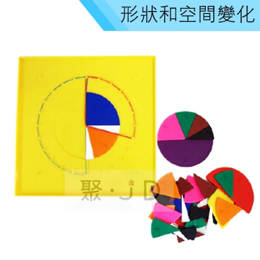 【USL台製積木教具/玩具】形狀空間變化-公分公克連接方塊10色 (1000pcs) C5001A01 歷史價格詳細信息