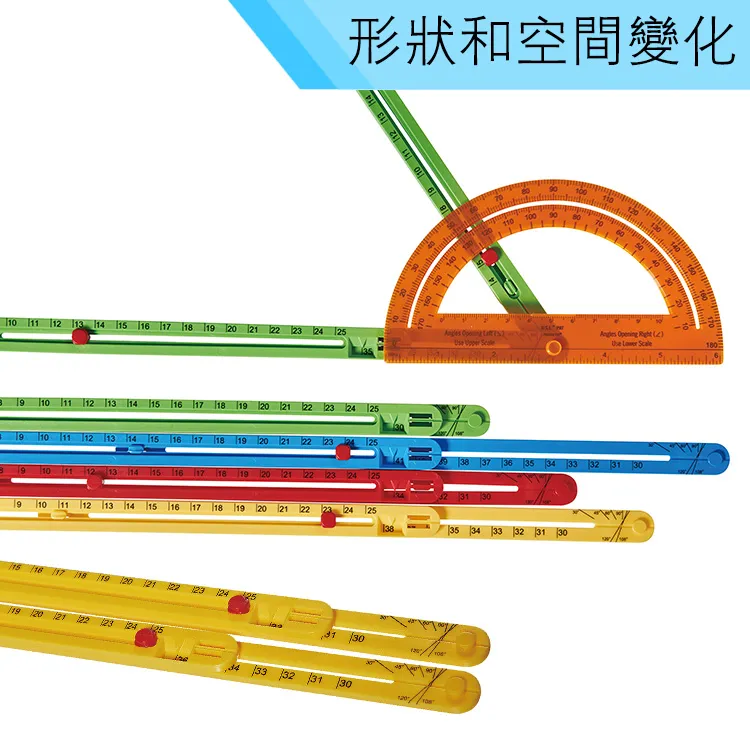 【USL台製積木教具/玩具】形狀空間變化-公分公克連接方塊10色 (1000pcs) C5001A01 歷史價格詳細信息