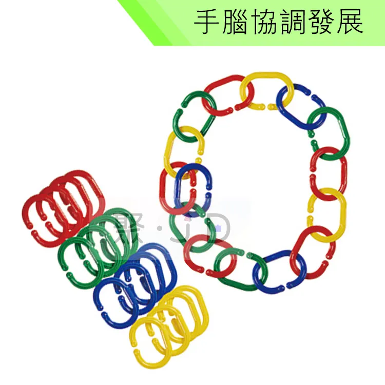 【USL台製積木教具/玩具】形狀空間變化-公分公克連接方塊10色 (1000pcs) C5001A01 歷史價格詳細信息