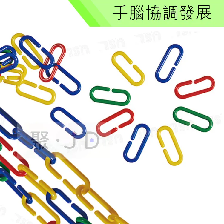 【USL台製積木教具/玩具】形狀空間變化-公分公克連接方塊10色 (1000pcs) C5001A01 歷史價格詳細信息