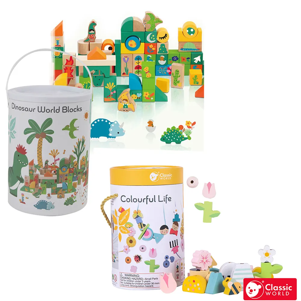 木玩世家手工拼裝diy榫卯結構小木屋兒童積木玩具益智木製小房子 歷史價格詳細信息