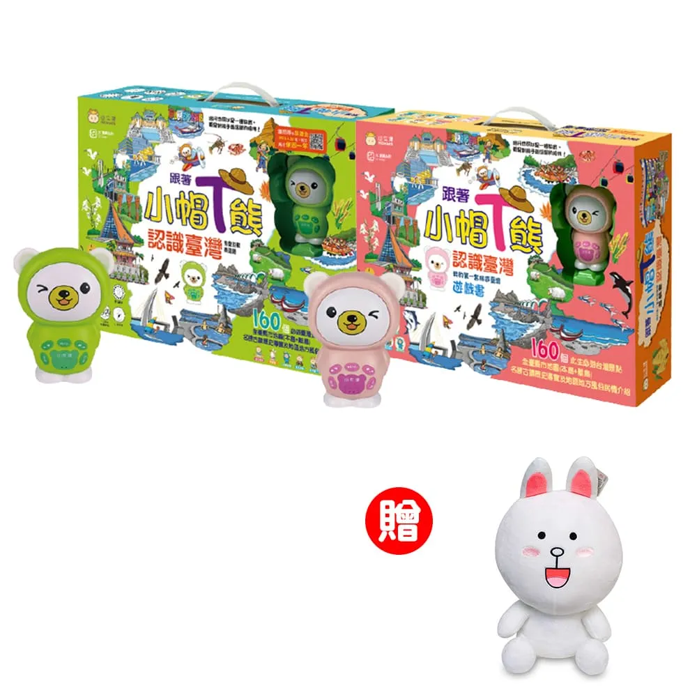 臺灣．我的家—今天吃什麼？[精裝] 運送碰撞微瑕疵，不介意在下單 歷史價格詳細信息