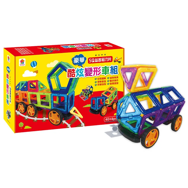 【Fun House】5Q經典益智桌遊 3in1組合 (驚爆99/終極數字撲克/超級瘋狂8) 歷史價格詳細信息