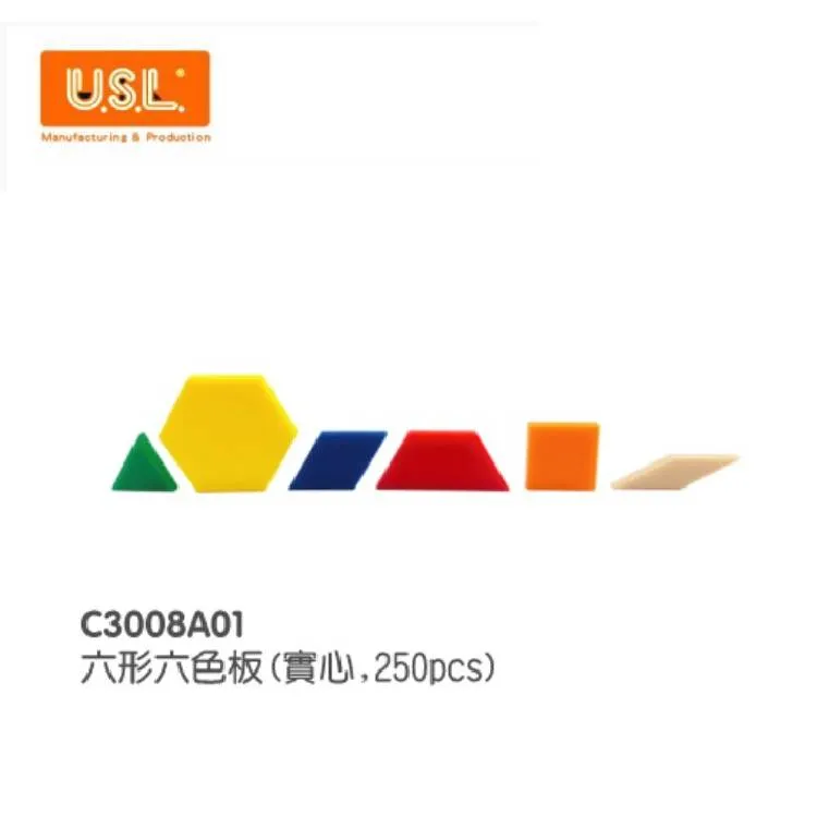 USL遊思樂教具 公分公克連接方塊10色 1000pcs C5001A01 方塊積木【小瓶子的雜貨小舖】 歷史價格詳細信息