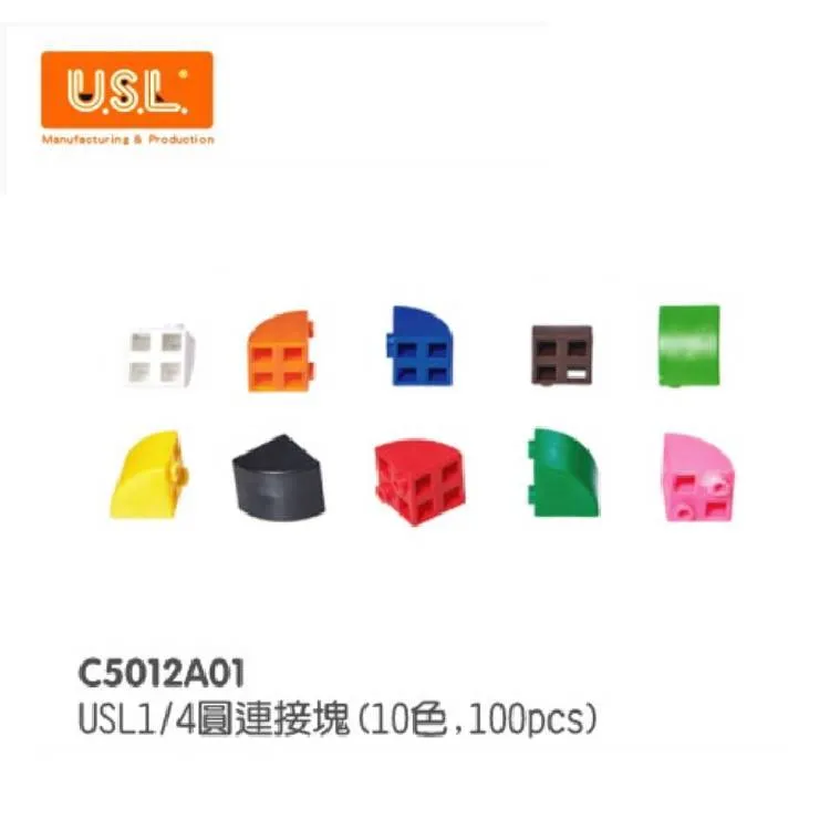 【USL遊思樂教具】小圓珠 (1.8cm5色300pcs) D2004A01 歷史價格詳細信息