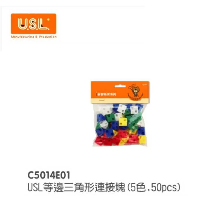 USL遊思樂教具 公分公克連接方塊10色 1000pcs C5001A01 方塊積木【小瓶子的雜貨小舖】 歷史價格詳細信息