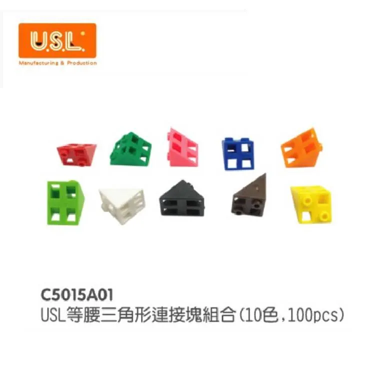 USL遊思樂教具 公分公克連接方塊10色 1000pcs C5001A01 方塊積木【小瓶子的雜貨小舖】 歷史價格詳細信息