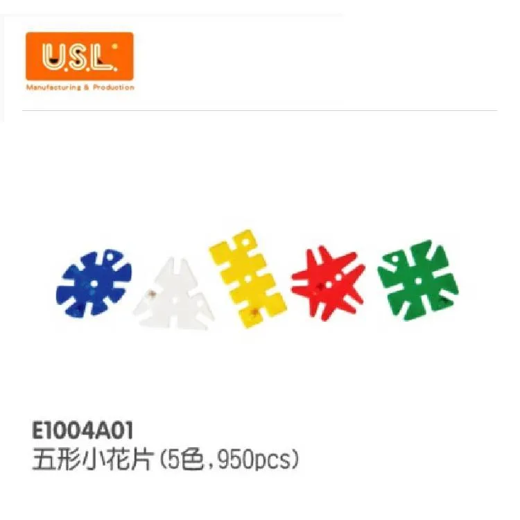 USL遊思樂教具 公分公克連接方塊10色 1000pcs C5001A01 方塊積木【小瓶子的雜貨小舖】 歷史價格詳細信息