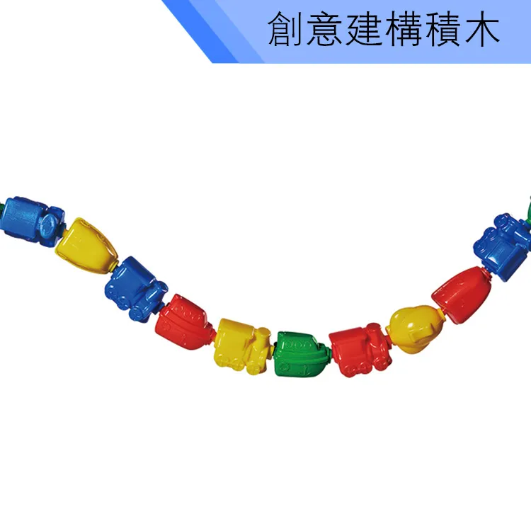 USL遊思樂教具 趣味益智遊戲-OX益智盤 G3001C01 賓果遊戲【小瓶子的雜貨小舖】 歷史價格詳細信息