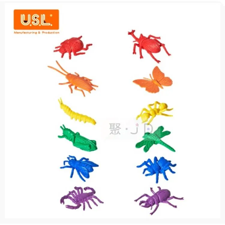 USL 遊思樂 昆蟲組 ( 72PCS ) 歷史價格詳細信息