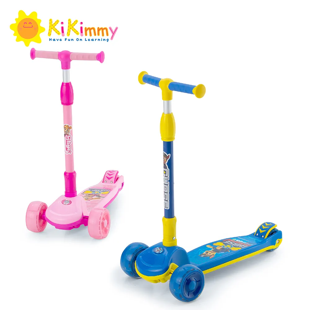 Kikimmy 兒童折疊遊戲地墊H634 (廠商直送) 歷史價格詳細信息