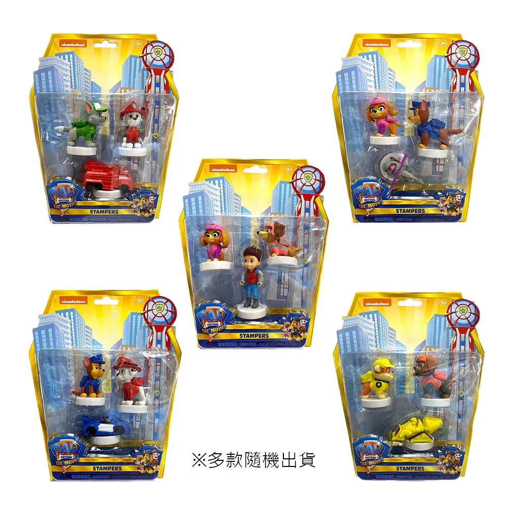 Paw Patrol汪汪隊立大功電影印章公仔12入組 ToysRUs玩具反斗城 歷史價格詳細信息