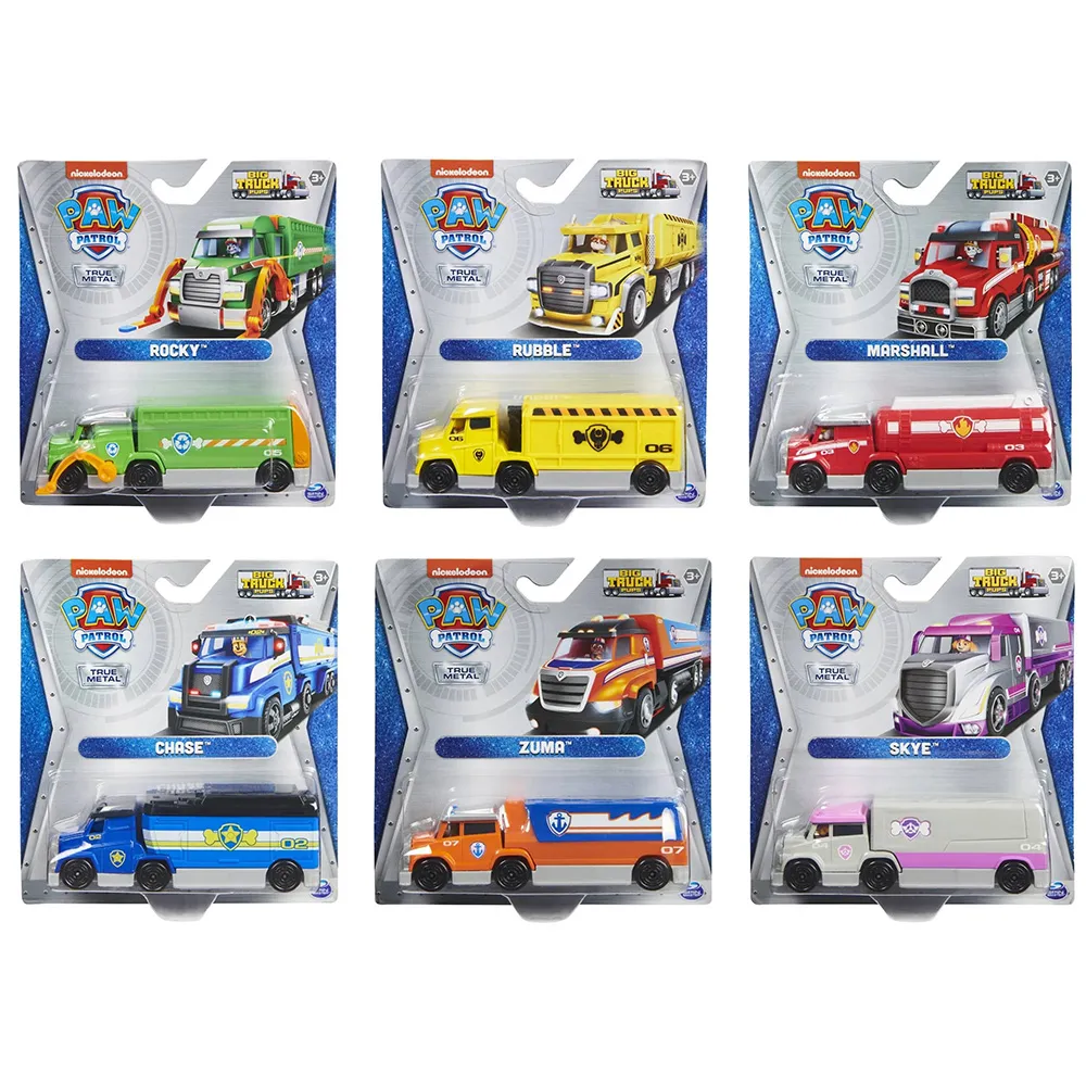 汪汪隊立大功 Paw Patrol 狗狗大卡車隊1比55合金車輛(隨機出貨) 歷史價格詳細信息