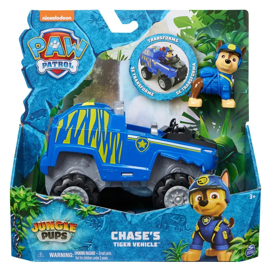 Paw Patrol 汪汪隊立大功 阿奇警察救援任務組 玩具反斗城 歷史價格詳細信息