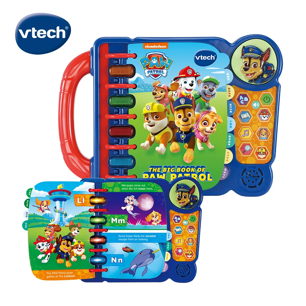 Vtech　汪汪隊立大功-字母互動學習寵物狗 歷史價格詳細信息