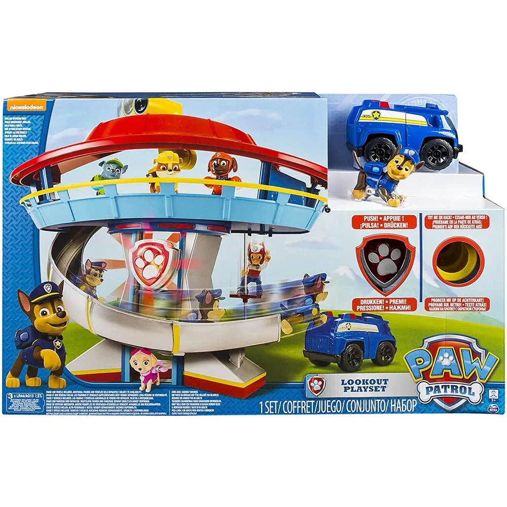 Paw Patrol汪汪隊立大功 汪汪隊總部合金車套裝 玩具反斗城 歷史價格詳細信息